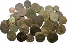 Lot of 50 Roman AE coins

This lot contains 50 Roman AE coins. Lot sold as is, no returns