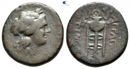 Sicily. Akragas circa 240-212 BC. Bronze Æ