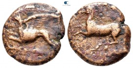 Sicily. "Kainon" circa 365 BC. Bronze Æ