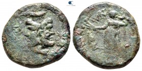 Sicily. Katane after 212 BC. Bronze Æ