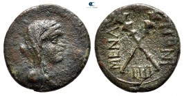 Sicily. Menaenum circa 200-150 BC. Bronze Æ
