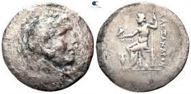 Kings of Macedon. Myrina. Alexander III "the Great" 336-323 BC. Tetradrachm AR