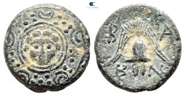 Kings of Macedon. Salamis. Alexander III "the Great" 336-323 BC. Struck under Nikokreon, circa 323-315 BC. Bronze Æ