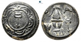 Kings of Macedon. Sardeis. Alexander III "the Great" 336-323 BC. Struck under Menander or Kleitos, circa 322-319/8 BC. Bronze Æ