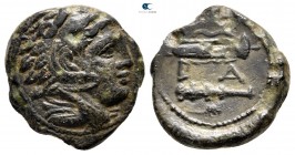 Kings of Macedon. Uncertain mint in Macedon. Alexander III "the Great" 336-323 BC. Bronze Æ