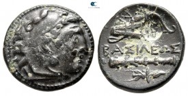 Kings of Macedon. Uncertain mint in Macedon. Alexander III "the Great" 336-323 BC. Bronze Æ