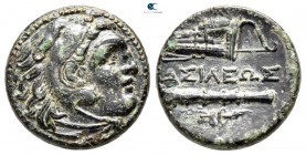 Kings of Macedon. Uncertain mint in Western Asia Minor. Alexander III "the Great" 336-323 BC. Bronze Æ