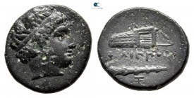 Kings of Macedon. Uncertain mint. Philip II of Macedon 359-336 BC. Bronze Æ