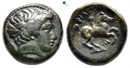 Kings of Macedon. Uncertain mint in Macedon. Philip II of Macedon 359-336 BC. Bronze Æ