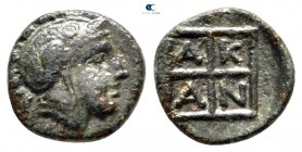 Macedon. Akanthos circa 400-358 BC. Bronze Æ