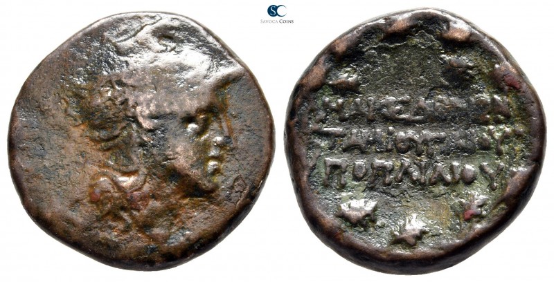 Macedon. Roman Protectorate. Time of Aemilius Paullus. Gaius Publilius. Quaestor...