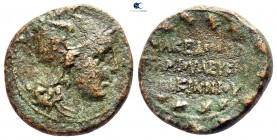 Macedon. Roman Protectorate. Time of Aemilius Paullus. Lucius Fulcinnius, quaestor circa AD 167. Bronze Æ