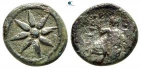 Macedon. Uranopolis circa 300-200 BC. Bronze Æ