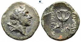 Thrace. Perinthos circa 200-0 BC. ΠΑΤΡΩΝ (Patron), magistrate. Bronze Æ