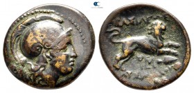 Kings of Thrace. Uncertain mint. Lysimachos 305-281 BC. Bronze Æ