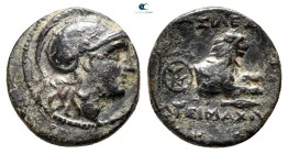 Kings of Thrace. Uncertain mint. Lysimachos 305-281 BC. Bronze Æ