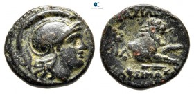Kings of Thrace. Uncertain mint. Lysimachos 305-281 BC. Bronze Æ