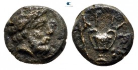 Kings of Thrace. Odrysian. Ketriporis circa 356-352 BC. Bronze Æ