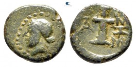 The Thracian Chersonese. Sestos after 150 BC. Bronze Æ