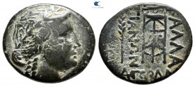 Moesia Inferior. Kallatis circa 300-200 BC. Bronze Æ