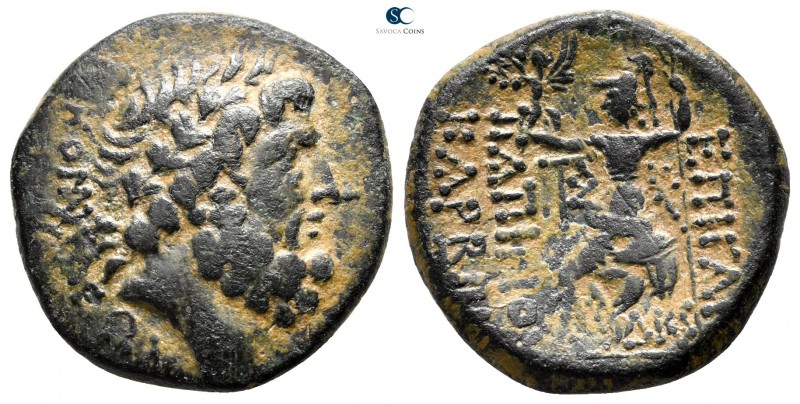 Bithynia. Nikomedeia. C. Papirius Carbo, Proconsul 62-59 BC. Dated Year 224=59 B...