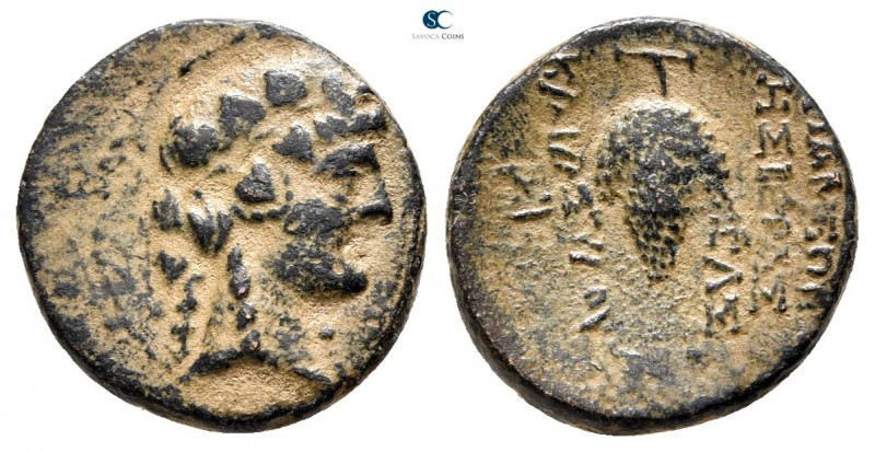 Seleucis and Pieria. Apameia 20-0 BC. 
Bronze Æ

16mm., 2,67g.



very fi...