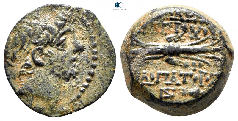 Seleukid Kingdom. Antioch. Antiochos IX Philopator 114-95 BC. Dated SE 199=114/1...