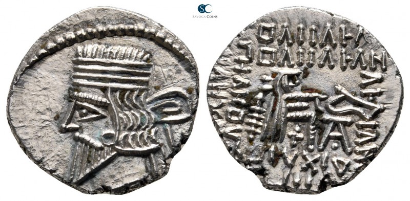 Kings of Parthia. Ekbatana. Pakoros I circa AD 78-120. 
Drachm AR

18mm., 3,4...