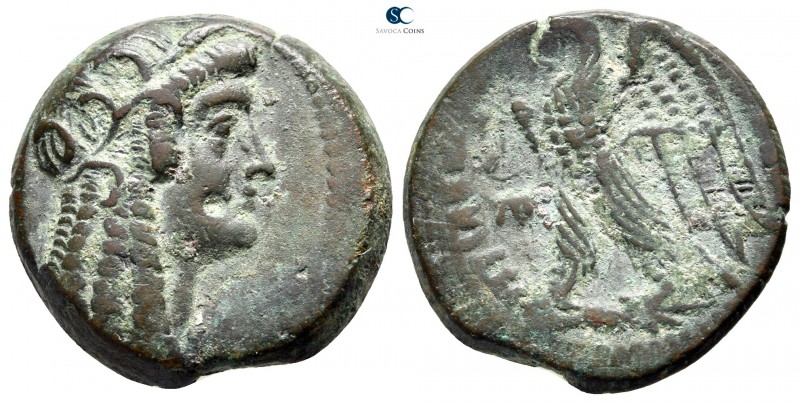 Ptolemaic Kingdom of Egypt. Alexandria. Ptolemy VI Philometor 180-145 BC. Struck...