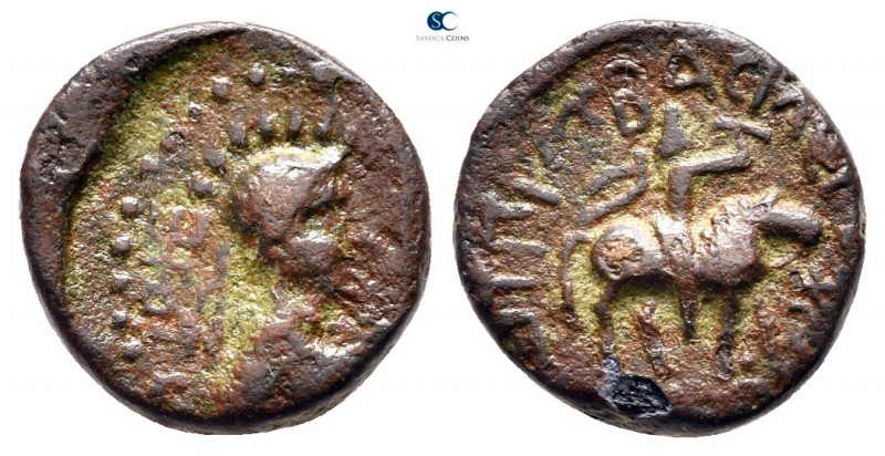 Kushan Empire. Vina Takto AD 80-100. 
Drachm Æ

13mm., 2,09g.



very fin...