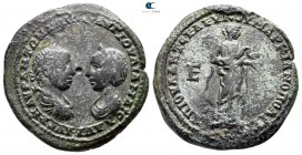 Moesia Inferior. Marcianopolis. Elagabalus and Julia Maesa AD 218-222. Pentassarion Æ