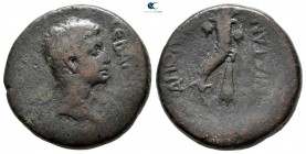 Illyria. Apollonia. Augustus 27 BC-AD 14. Bronze Æ