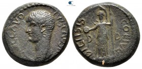 Macedon. Dium. Nero AD 54-68. Bronze Æ