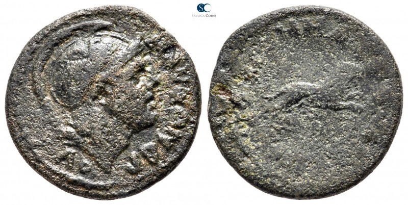 Macedon. Koinon of Macedon. Pseudo-autonomous issue circa AD 244. 
1/2 Unit Æ
...