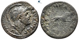 Macedon. Koinon of Macedon. Pseudo-autonomous issue circa AD 244. 1/2 Unit Æ