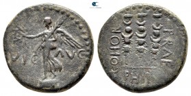 Macedon. Philippi. Pseudo-autonomous issue AD 41-69. Bronze Æ