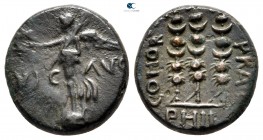 Macedon. Philippi. Pseudo-autonomous issue. Time of Claudius to Nero AD 41-68. Bronze Æ