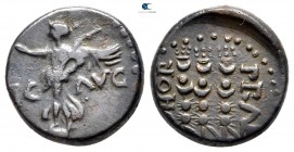 Macedon. Philippi. Pseudo-autonomous issue. Time of Claudius to Nero AD 41-68. Bronze Æ