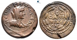 Macedon. Thessalonica. Pseudo-autonomous issue AD 193-217. Time of Septimius Severus or Caracalla. Bronze Æ