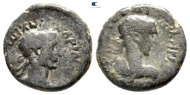 Thrace. Abdera. Hadrian AD 117-138. Bronze Æ