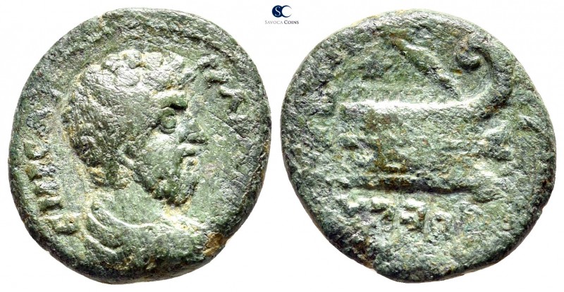 Thrace. Coela. Marcus Aurelius AD 161-180. 
Bronze Æ

19mm., 4,15g.



ne...