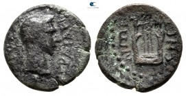 Thrace. Sestos. Trajan AD 98-117. Bronze Æ