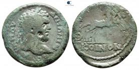 Thessaly. Koinon of Thessaly. Caracalla AD 198-217. Bronze Æ