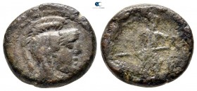 Attica. Athens. Pseudo-autonomous issue 20-19 BC. Bronze Æ