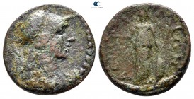 Attica. Athens. Pseudo-autonomous issue circa AD 264-267. Bronze Æ