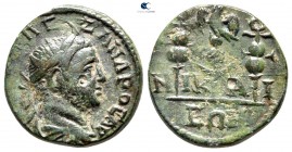 Bithynia. Nikaia . Severus Alexander AD 222-235. Bronze Æ