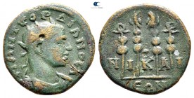 Bithynia. Nikaia . Gordian III AD 238-244. Bronze Æ