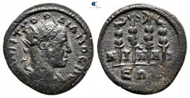 Bithynia. Nikaia . Gordian III AD 238-244. Bronze Æ