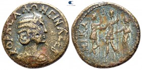 Bithynia. Nikaia . Salonina AD 254-268. Bronze Æ