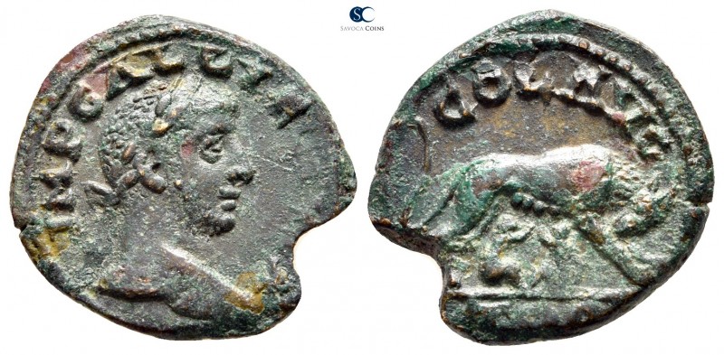 Troas. Alexandreia. Gallienus AD 253-268. 
Bronze Æ

22mm., 5,89g.



ver...